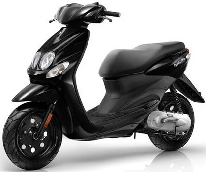 2016 Yamaha Neos Easy
