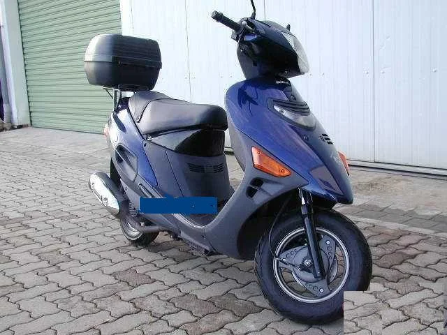 1997 Suzuki AN 125