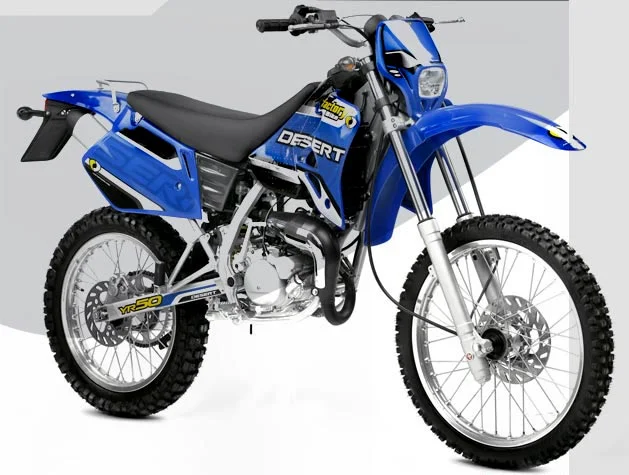 2005 Factory Bike Desert YR 250