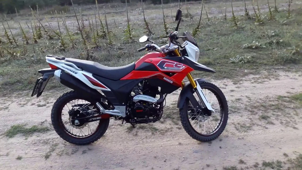 2020 Hamachi YX 300