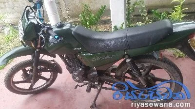 2013 Demak Combat