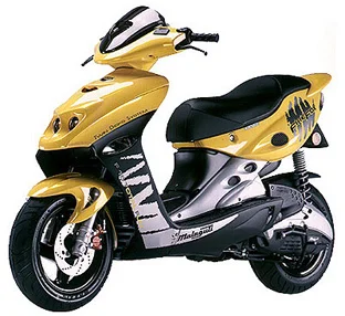 2007 Malaguti Firefox 50
