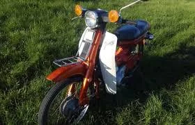 1972 Yamaha U7E