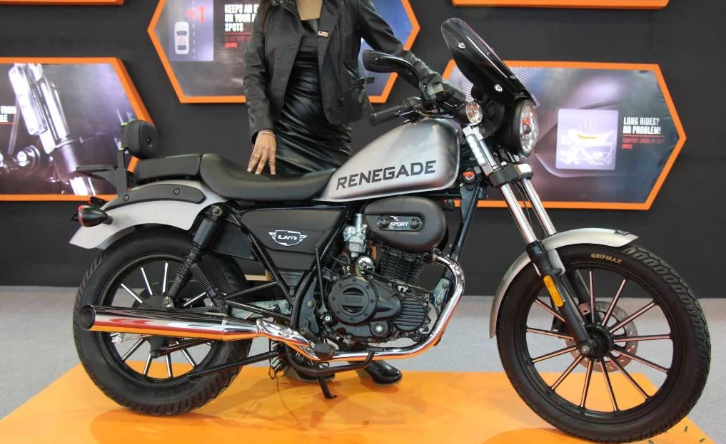 2021 UM Renegade Sport 200