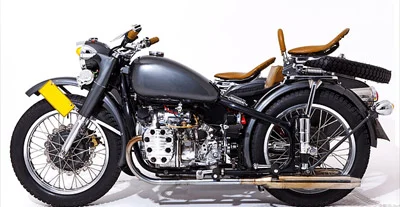 1998 Chang-Jiang CJ750 M1M