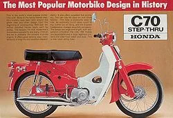 1970 Honda C 70