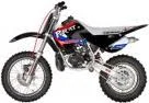 2007 DB Motors Super Sport 12-14 inch wheels