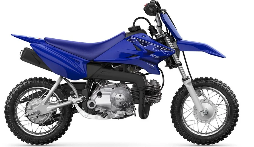 2021 Yamaha TT-R50