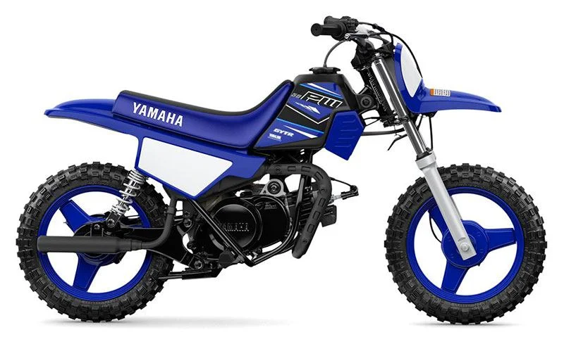 2021 Yamaha PW50