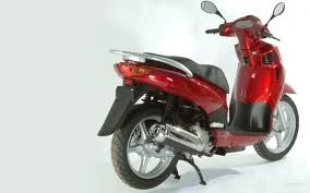 2004 Sym HD 125