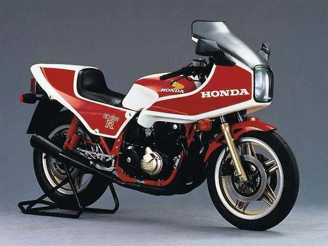 1981 Honda CB 1100 R
