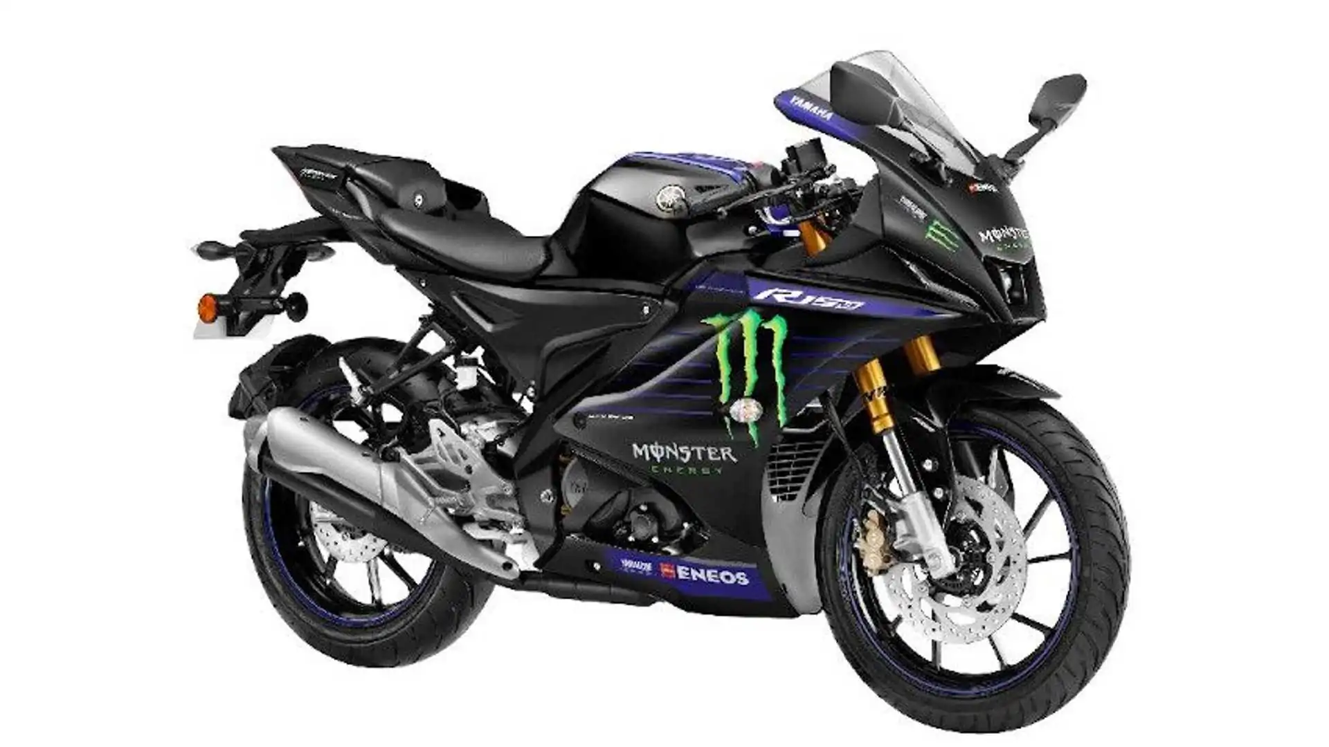 2022 Yamaha R15M MotoGP Edition
