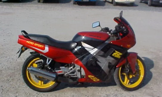 1994 Honda CBR 450 SR