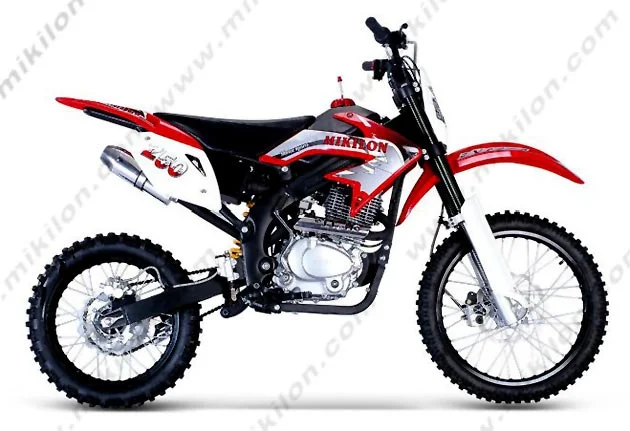 2008 Mikilon CD250C