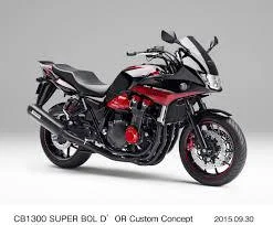 2015 Honda CB1300 Super Bol Dor