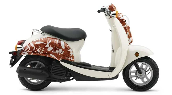 2006 Honda Metropolitan II