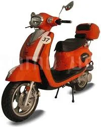 2006 Diamo Retro 150